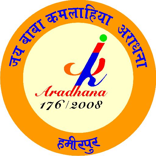 JBK Aradhana