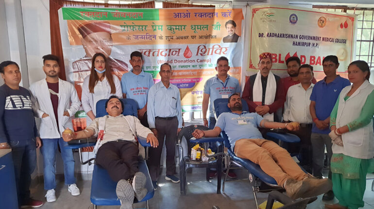 Blood Donation Camp at Bhoranj on 10th April 2022