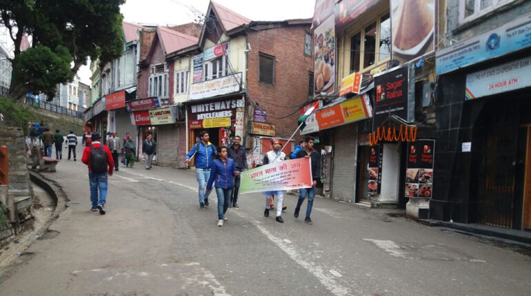 Awareness Abhiyan on 20th March 2016
