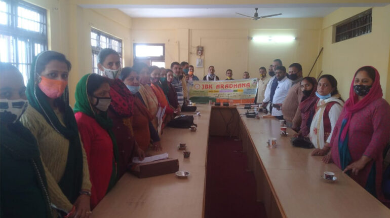 Block Bamson Disaster Management Training on 24 March 2021